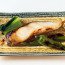 Grilled Fish*