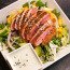Seared Tuna*