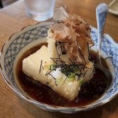 Umai